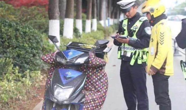 多地禁止电动车安装挡风被，已经出现替代品，你怎么看？