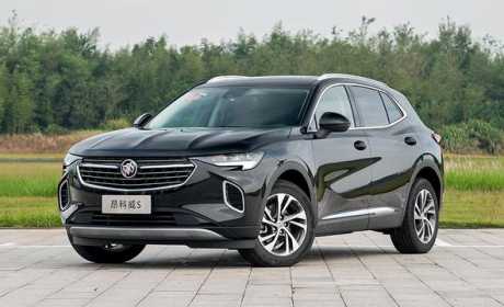 20万内落地合资中型SUV？别克昂科威S：再低点都行