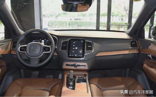 深度解析：领克09真是XC90的换壳车吗？27万起售贵了还是超值？