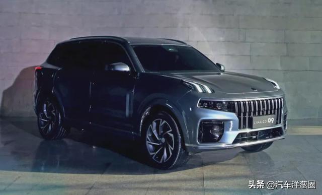 深度解析：领克09真是XC90的换壳车吗？27万起售贵了还是超值？