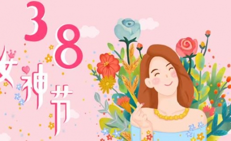 究竟什么车更受年轻女性追捧？3.8妇女节购车指南