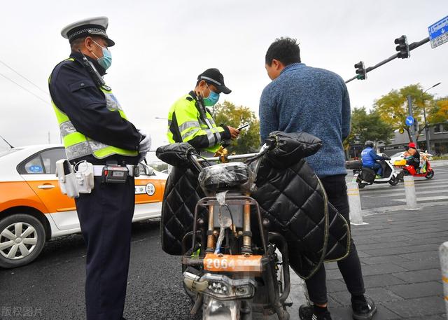 明确了！4月1日起，电动车/摩托车/三/四轮车驾照记分有新变化