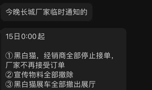 提车难？小鹏准车主们怒了