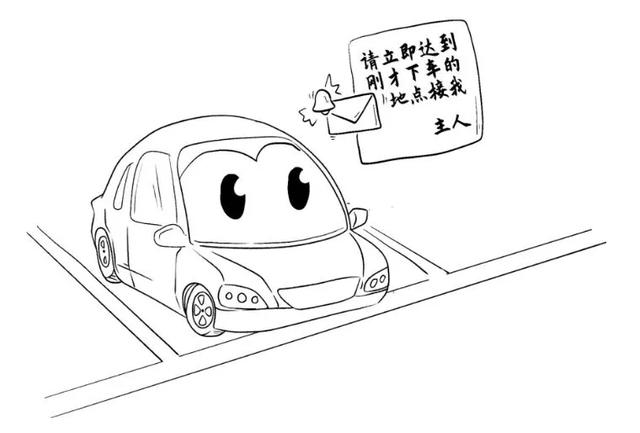 停车技术，知道跟“老司机”差在哪吗？