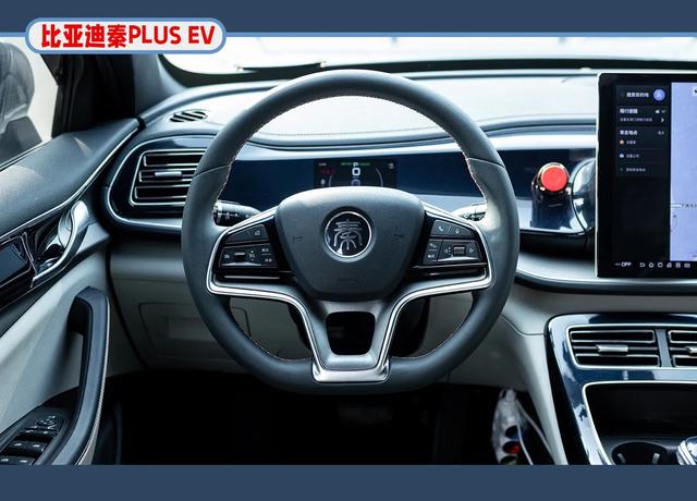 选家用车还在纠结小鹏P5、比亚迪秦PLUS EV，比比这几点