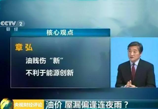 汽车专家的九大奇葩观点，脑洞清奇，逻辑另类，就问你服不服？