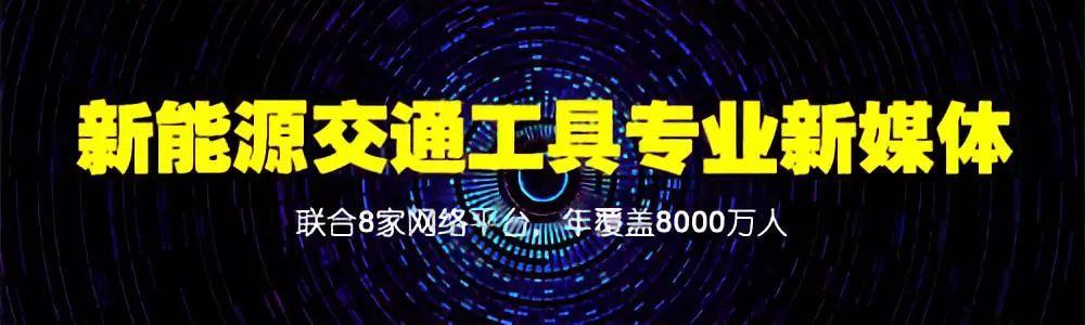 重点推荐：新国标时代，最合适经销商加盟的50个电动车品牌！