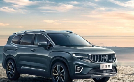 10万就能买七座SUV 还是1.8T？吉利新豪越黑金版第二季度发布！