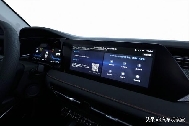 长安欧尚X7 PLUS，十万级最值得买的SUV