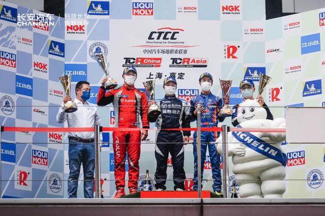 2021 CTCC：蓝鲸动力跑出最快圈速 斩获NGCC杯1.5T时代首冠