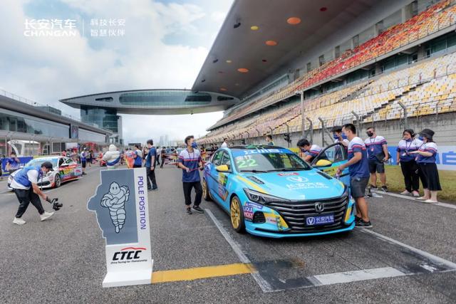 2021 CTCC：蓝鲸动力跑出最快圈速 斩获NGCC杯1.5T时代首冠