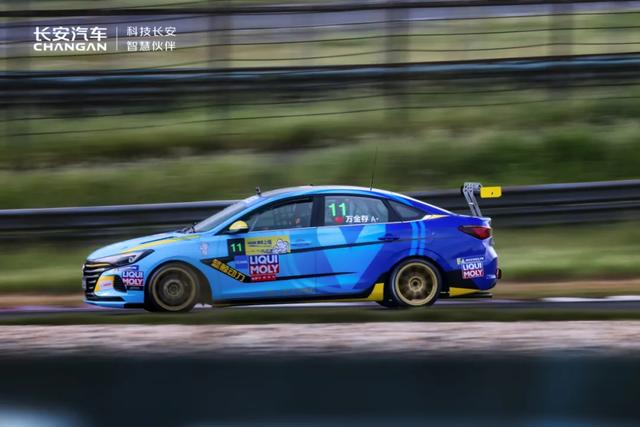 2021 CTCC：蓝鲸动力跑出最快圈速 斩获NGCC杯1.5T时代首冠