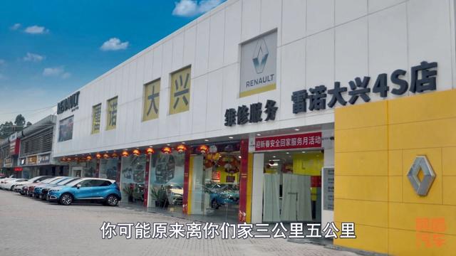 新车在4S店被强制买保险，提车后还能退保吗？一次性给你说清楚