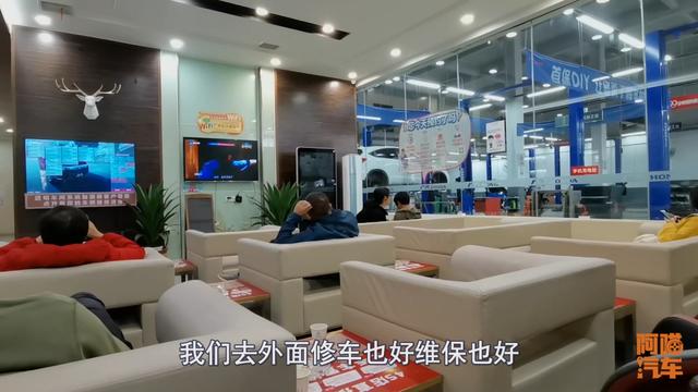 新车在4S店被强制买保险，提车后还能退保吗？一次性给你说清楚