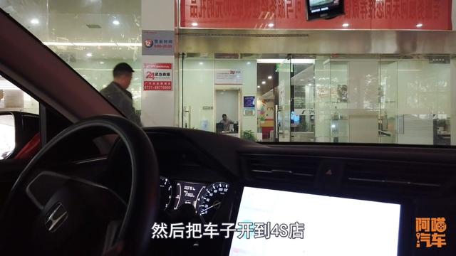 新车在4S店被强制买保险，提车后还能退保吗？一次性给你说清楚