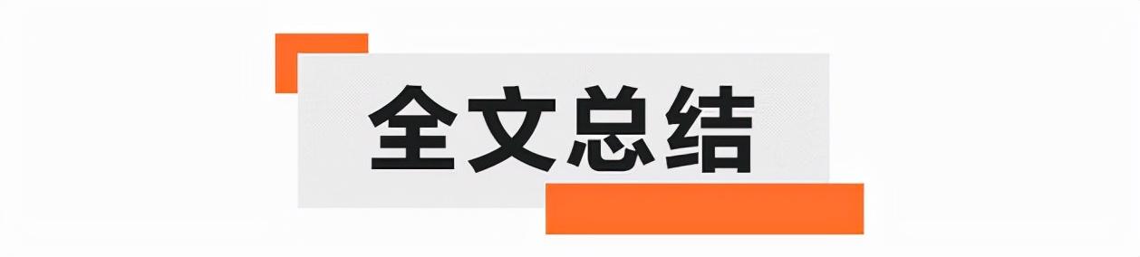 东风本田全新思域正式上市 售价12.99万元起/依然讨年轻人喜欢