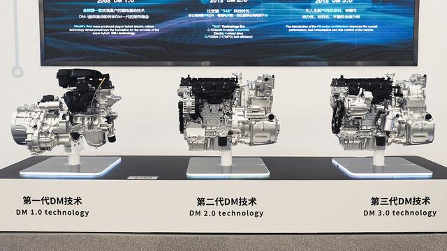 轴距2920mm！比亚迪18万级新车汉DM-i 要成爆款？