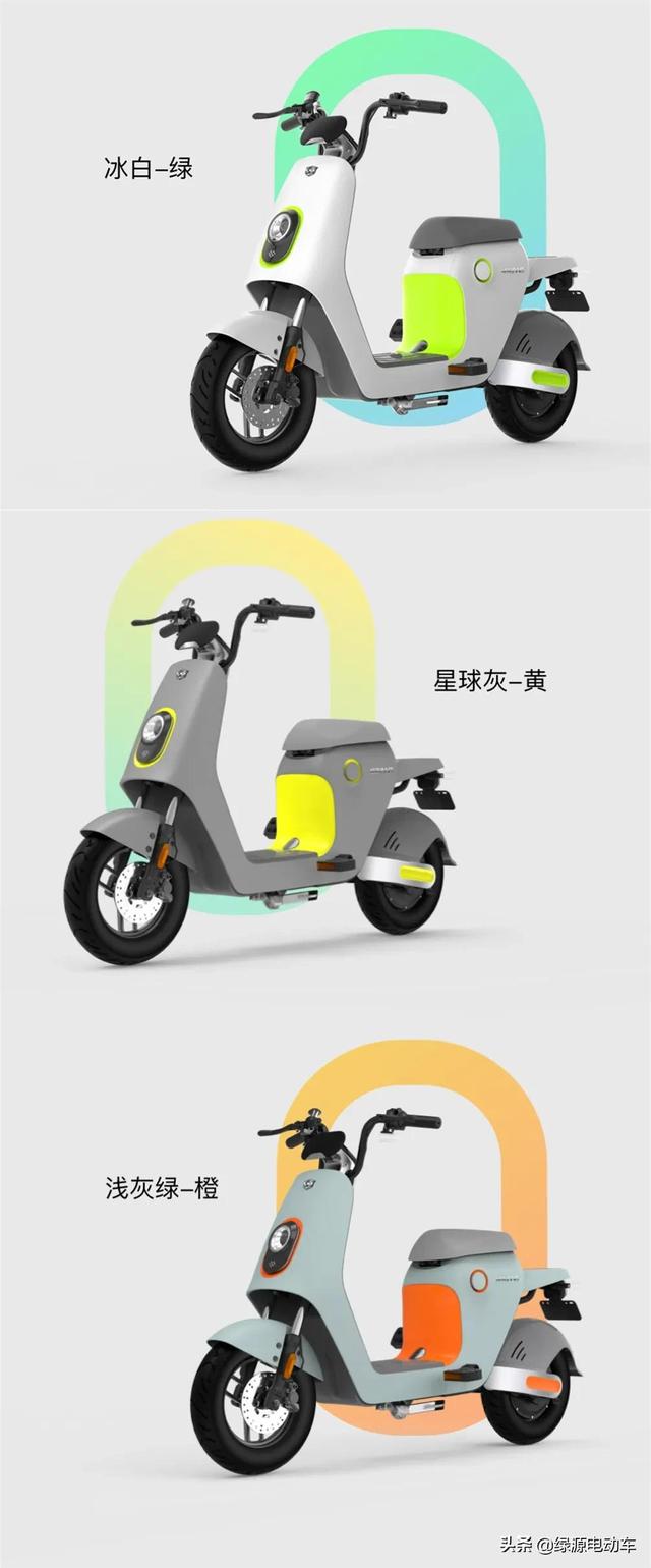 纠结！绿源液冷电动车INNO7和S50两款电动车，哪款好？我该怎么选