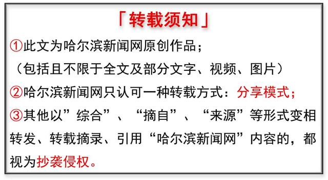 12月20日起，市区货车通行措施调整｜交警部门详解“新政”