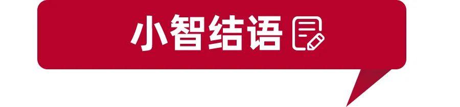 交叉轴、炮弹坑，家用SUV化身“越野强者”？吉利星越L山地试驾