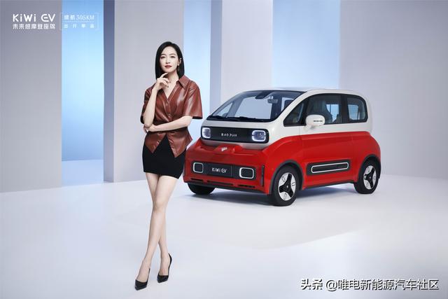 奇奇怪怪的宝骏KiWi EV，为什么总有一群人会这么喜欢它？