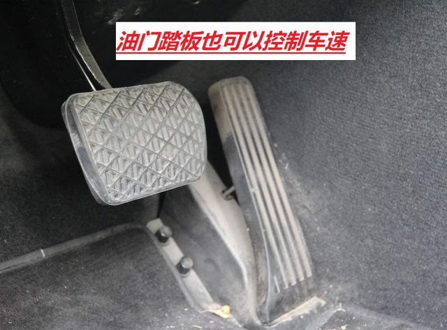 为什么大家主张“想要开好车就要少踩刹车”？稳、安全、省油