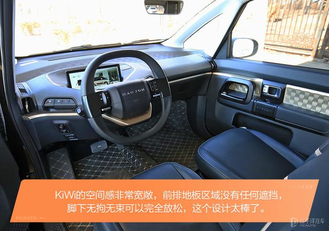 进了胡同就是主场试驾宝骏KiWi EV