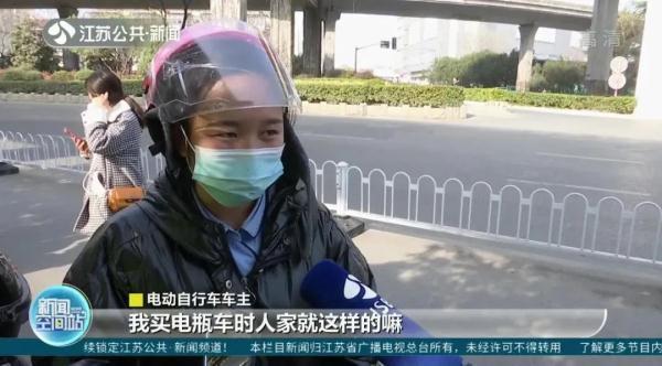 都是限速25公里的电动车，别人的为啥比你的快？它们可能经历了这些……