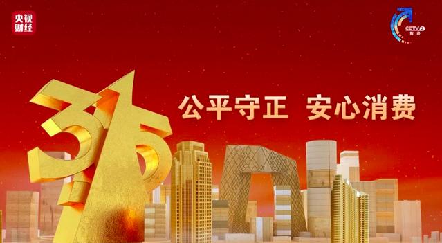 315晚会预测：众望所归？欧拉以49票当选大家心目中的上榜王