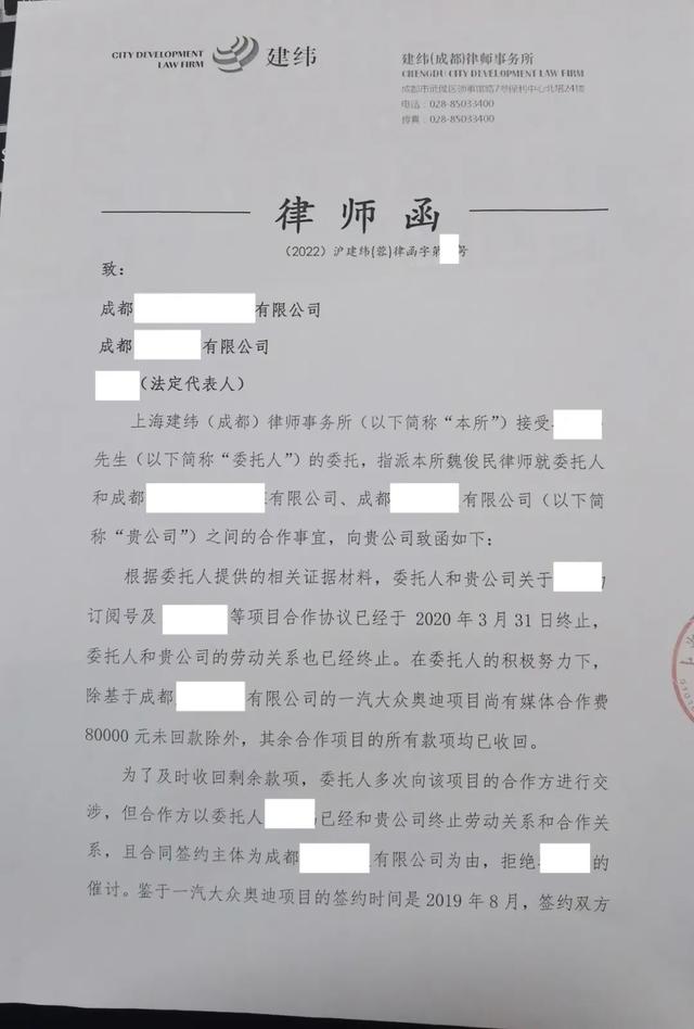 嘴上说不拿消费者做实验，背后却一堆糟心事，撕下奥迪的面具