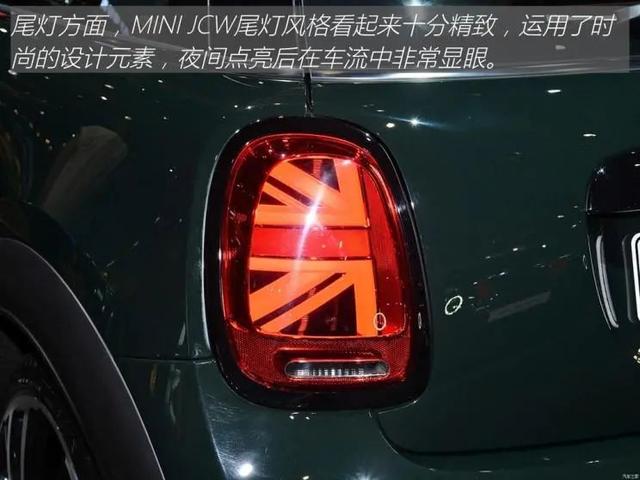 6秒多破百！中置双出排气，带你看MINI JCW