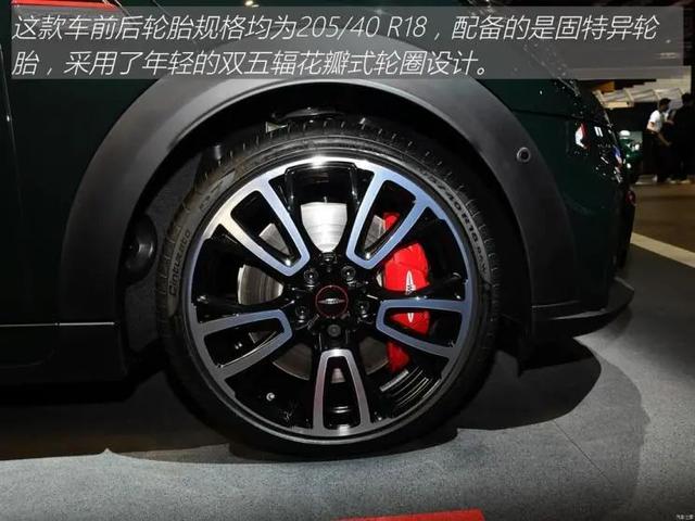 6秒多破百！中置双出排气，带你看MINI JCW