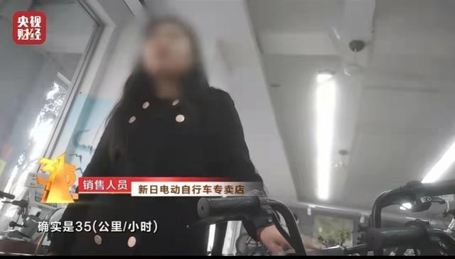 多家电动车企业被曝可解码违规提速！哈啰绿源新日雅迪等回应