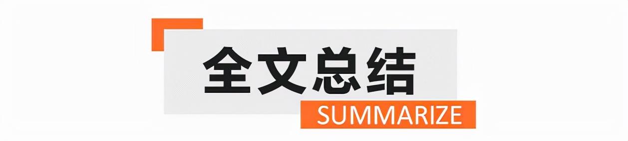 比亚迪驱逐舰05上市 5款车型/11.98万起