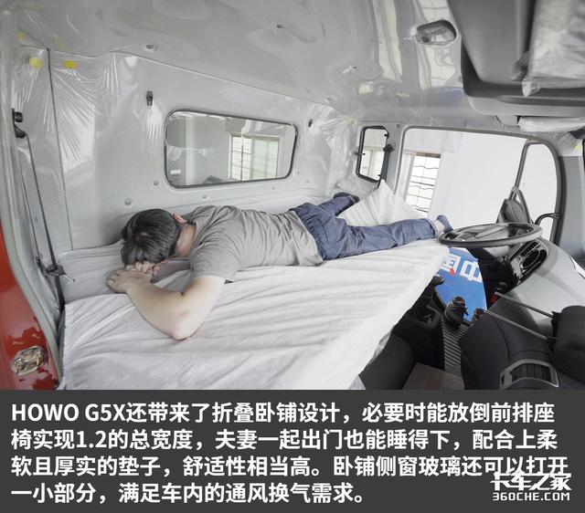 国六220马力6米8载货车，实拍换代重汽G5X，售价14.5万