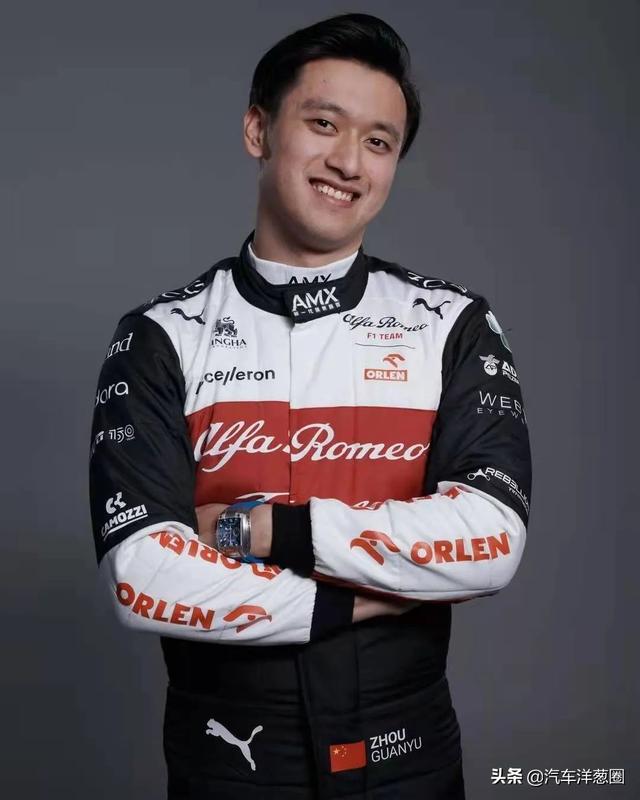 今晚看F1和周冠宇！别光看热闹