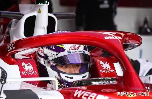 今晚看F1和周冠宇！别光看热闹