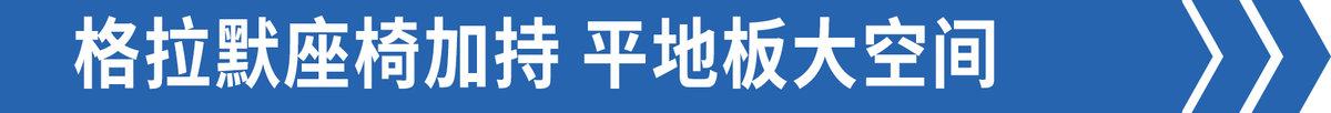 高性价比载货车，货厢容积近60立方米，解放悍VH四轴9米6来了