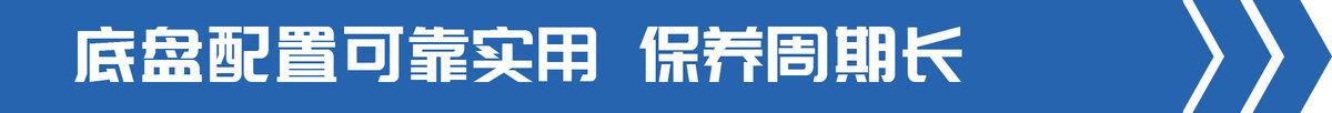 绿通载货车新晋顶流，490马力豪沃MAX令人上头