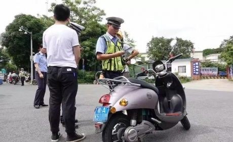 这种颜色牌照的电动车注意，有些城市路段不能骑，有人被 ... ...