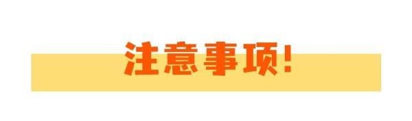 大货车盲区有多可怕？监控还原可怕的一幕幕……