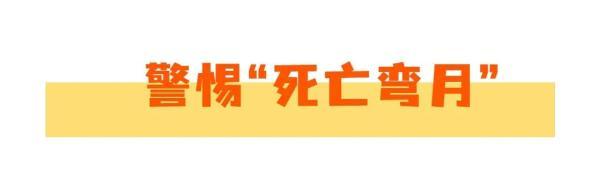 大货车盲区有多可怕？监控还原可怕的一幕幕……