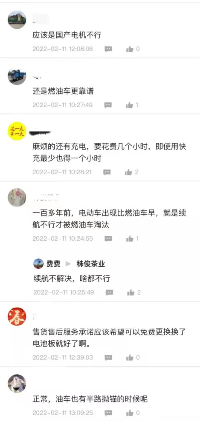 一线调查：新能源货车到底行不行？