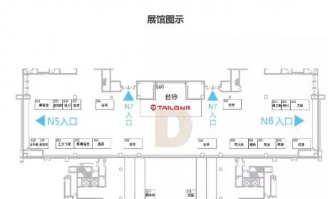 盘点：天津电动车展35家电动车企业信息