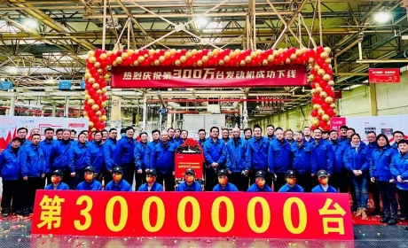 领航“中国芯”新时代！上汽乘用车南京基地发动机工厂第300万台发动机下线 ...