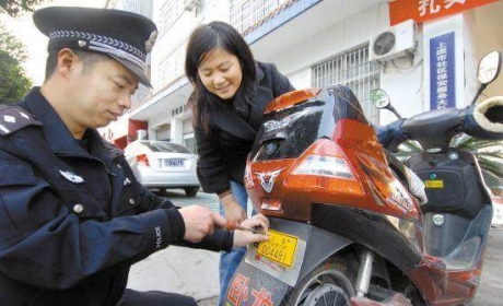 电动车新规出台, 上路要牌照, 100元一个牌照, 不上牌的禁止上路! ...