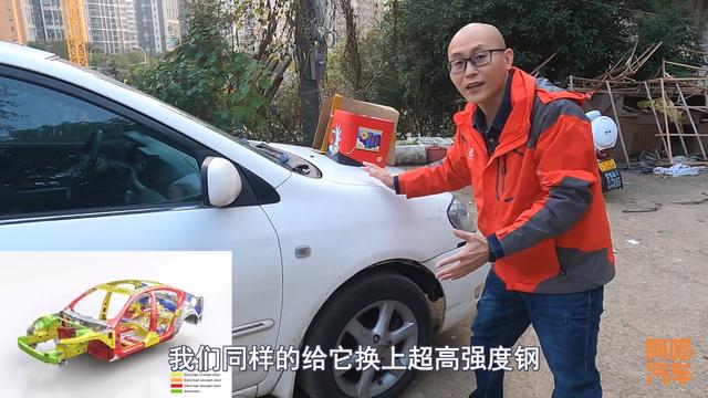 车子越硬就代表越耐撞更安全？喵哥用实验告诉你真相，你想错了