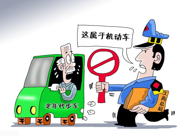 二轮/三轮车/摩托车/低速车，路权、车道、转弯明确了！车主速看