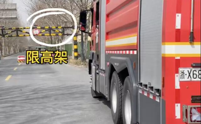 小货车秒变消防车！浙A8J5K7的司机师傅，给你一个大大的赞