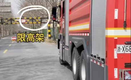 小货车秒变消防车！浙A8J5K7的司机师傅，给你一个大大的赞